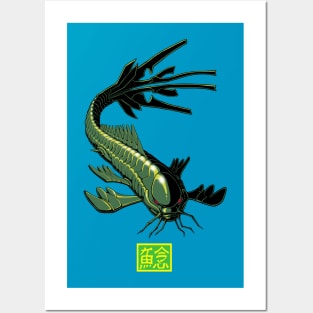 Robot Catfish Posters and Art